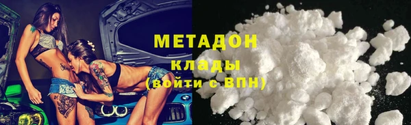 a pvp Елабуга