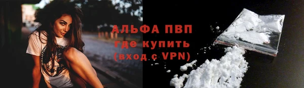 a pvp Елабуга