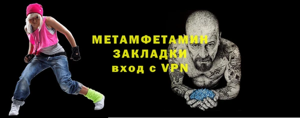 a pvp Елабуга