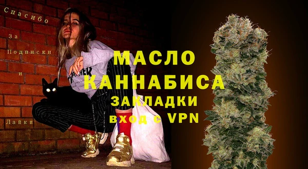 a pvp Елабуга