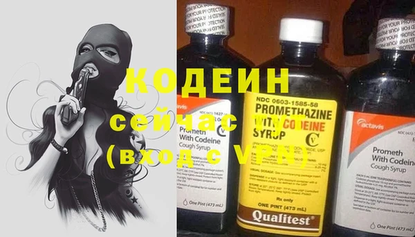 a pvp Елабуга