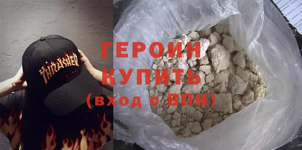 амф Ельня