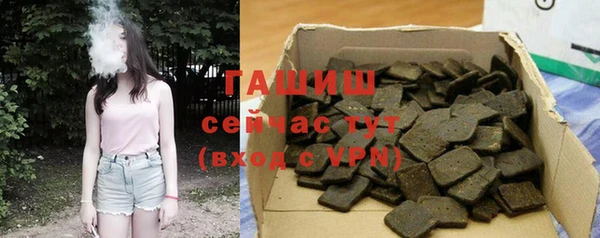 a pvp Елабуга