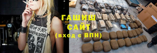 a pvp Елабуга