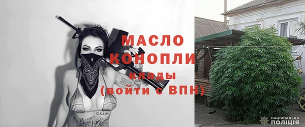 кокаин VHQ Елизово