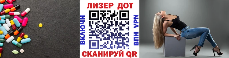 Купить где  Сосногорск  Лсд 25 экстази кислота 